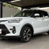 toyota toyota-others 2022 CFJ1715724 image 9