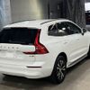 volvo xc60 2022 -VOLVO 【北九州 341ゆ130】--Volvo XC60 UB420TXCM-N1986448---VOLVO 【北九州 341ゆ130】--Volvo XC60 UB420TXCM-N1986448- image 6