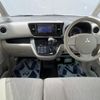 mitsubishi ek-space 2014 quick_quick_B11A_B11A-0009443 image 2