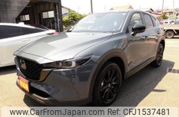 mazda cx-5 2024 CFJ1537481