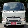 toyota dyna-truck 2021 GOO_NET_EXCHANGE_0706820A30240715W001 image 2