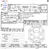 suzuki jimny 2013 -SUZUKI 【松本 583ｻ3515】--Jimny JB23W--695380---SUZUKI 【松本 583ｻ3515】--Jimny JB23W--695380- image 3