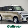 daihatsu move-canbus 2023 -DAIHATSU--Move Canbus 5BA-LA850S--LA850S-0046499---DAIHATSU--Move Canbus 5BA-LA850S--LA850S-0046499- image 1