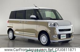 daihatsu move-canbus 2023 -DAIHATSU--Move Canbus 5BA-LA850S--LA850S-0046499---DAIHATSU--Move Canbus 5BA-LA850S--LA850S-0046499-