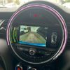 mini mini-others 2016 CFJ1819350 image 5