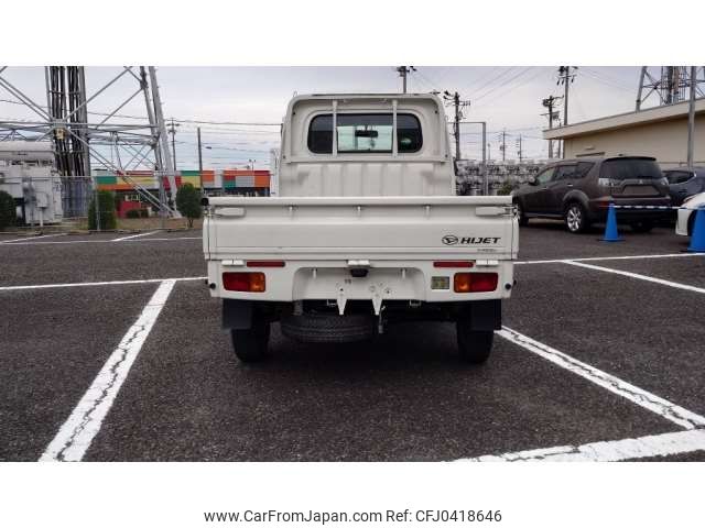 daihatsu hijet-truck 2015 -DAIHATSU--Hijet Truck EBD-S510P--S510P-0039297---DAIHATSU--Hijet Truck EBD-S510P--S510P-0039297- image 2