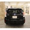 toyota prius-α 2016 -TOYOTA--Prius α DAA-ZVW41W--ZVW41-3398950---TOYOTA--Prius α DAA-ZVW41W--ZVW41-3398950- image 25