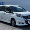 nissan serena 2018 -NISSAN--Serena DAA-HFC27--HFC27-025838---NISSAN--Serena DAA-HFC27--HFC27-025838- image 18