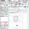 honda wr-v 2025 CFJ1756559 image 21