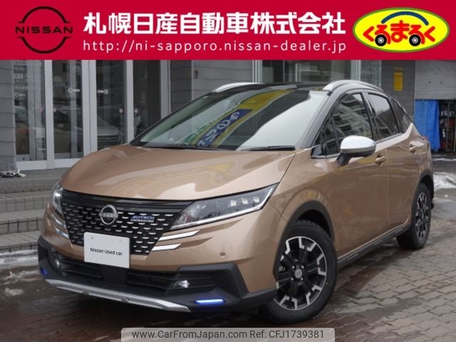 nissan note 2024 CFJ1739381 image 1
