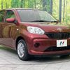 toyota passo 2016 -TOYOTA--Passo DBA-M700A--M700A-0000756---TOYOTA--Passo DBA-M700A--M700A-0000756- image 16
