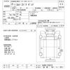 isuzu elf-truck 2013 -ISUZU 【長野 100ｾ4751】--Elf NJR85AD-7028725---ISUZU 【長野 100ｾ4751】--Elf NJR85AD-7028725- image 3