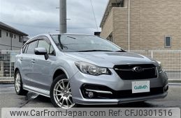 subaru impreza-wagon 2015 -SUBARU--Impreza Wagon DAA-GPE--GPE-026129---SUBARU--Impreza Wagon DAA-GPE--GPE-026129-