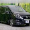 nissan serena 2018 -NISSAN--Serena DAA-GFC27--GFC27-102222---NISSAN--Serena DAA-GFC27--GFC27-102222- image 18