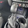mini mini-others 2018 CFJ1661193 image 7