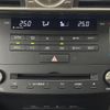lexus is 2016 -LEXUS--Lexus IS DBA-GSE35--GSE35-5029851---LEXUS--Lexus IS DBA-GSE35--GSE35-5029851- image 14