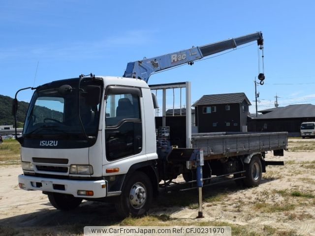 isuzu forward 2007 -ISUZU--Forward FRR90K3S-7002527---ISUZU--Forward FRR90K3S-7002527- image 1