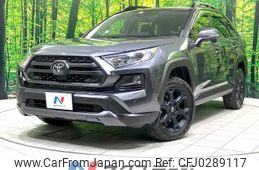 toyota rav4 2021 -TOYOTA--RAV4 6BA-MXAA54--MXAA54-5018047---TOYOTA--RAV4 6BA-MXAA54--MXAA54-5018047-