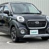 daihatsu cast 2016 -DAIHATSU--Cast DBA-LA250S--LA250S-0044068---DAIHATSU--Cast DBA-LA250S--LA250S-0044068- image 1