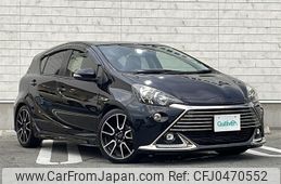 toyota aqua 2015 -TOYOTA--AQUA DAA-NHP10--NHP10-2439126---TOYOTA--AQUA DAA-NHP10--NHP10-2439126-