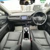 honda vezel 2016 CFJ1840153 image 16