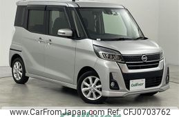 nissan dayz-roox 2019 -NISSAN--DAYZ Roox DBA-B21A--B21A-0598731---NISSAN--DAYZ Roox DBA-B21A--B21A-0598731-