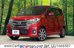 nissan dayz 2016 CFJ1666587