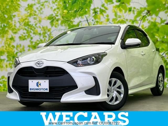 toyota yaris 2020 quick_quick_5BA-KSP210_KSP210-0006703 image 1