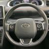 toyota sienta 2015 -TOYOTA 【名変中 】--Sienta NHP170G--7004562---TOYOTA 【名変中 】--Sienta NHP170G--7004562- image 21