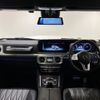 mercedes-benz g-class 2021 -MERCEDES-BENZ--Benz G Class 3DA-463350--W1N4633502X372321---MERCEDES-BENZ--Benz G Class 3DA-463350--W1N4633502X372321- image 3