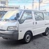 mazda bongo-van 2014 -MAZDA--Bongo Van SKP2V--206916---MAZDA--Bongo Van SKP2V--206916- image 23