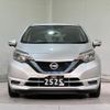 nissan note 2019 quick_quick_HE12_HE12-228560 image 12