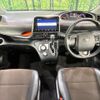 toyota sienta 2018 -TOYOTA--Sienta NSP170G--7179650---TOYOTA--Sienta NSP170G--7179650- image 23