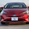 toyota prius 2016 -TOYOTA--Prius DAA-ZVW50--ZVW50-8012699---TOYOTA--Prius DAA-ZVW50--ZVW50-8012699- image 12