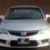 honda civic 2008 -HONDA--Civic FD2--1403619---HONDA--Civic FD2--1403619- image 2