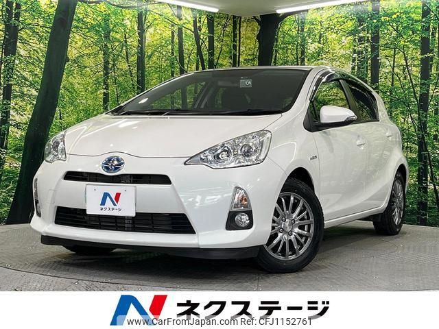 toyota aqua 2014 quick_quick_NHP10_NHP10-6346224 image 1