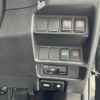 nissan x-trail 2015 -NISSAN--X-Trail DAA-HNT32--HNT32-107613---NISSAN--X-Trail DAA-HNT32--HNT32-107613- image 7