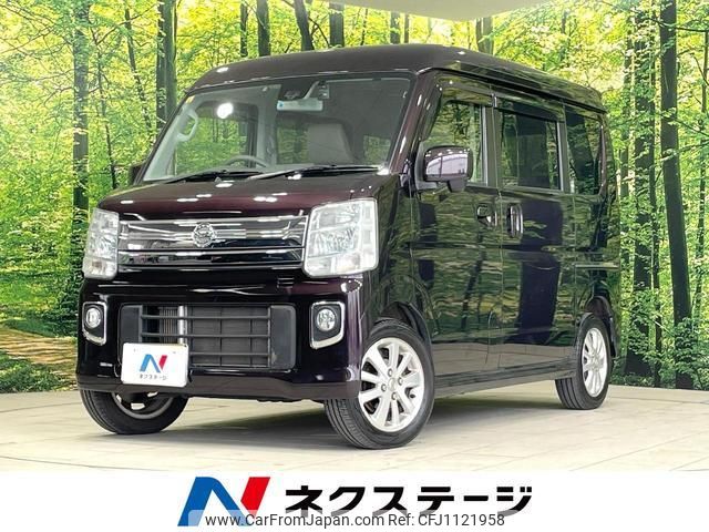 nissan nv100-clipper 2016 quick_quick_DR17W_DR17W-104074 image 1