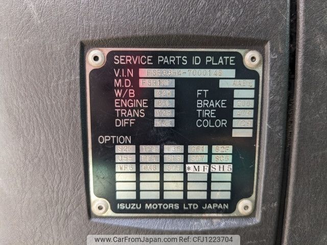 isuzu forward 2001 -ISUZU--Forward KK-FSR33H4--FSR33H4-7000148---ISUZU--Forward KK-FSR33H4--FSR33H4-7000148- image 2