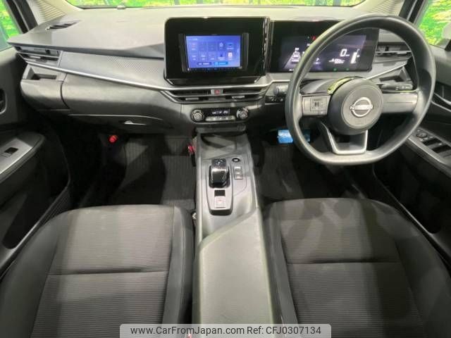 nissan note 2021 -NISSAN--Note 6AA-E13--E13-049606---NISSAN--Note 6AA-E13--E13-049606- image 2