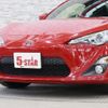 toyota 86 2013 -TOYOTA--86 DBA-ZN6--ZN6-035152---TOYOTA--86 DBA-ZN6--ZN6-035152- image 16