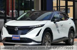 nissan ariya 2023 CFJ1719669