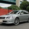 subaru legacy-touring-wagon 2005 quick_quick_TA-BP5_BP5-098391 image 1