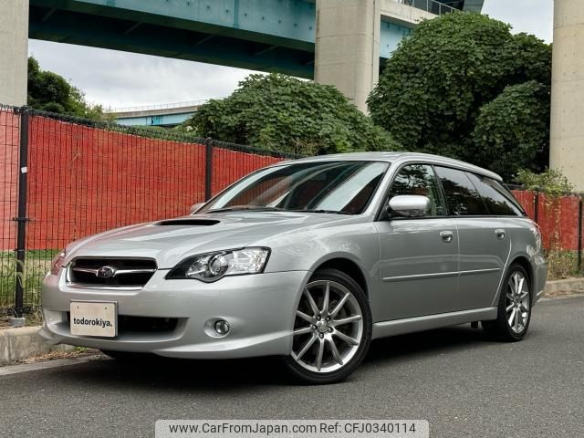 subaru legacy-touring-wagon 2005 quick_quick_TA-BP5_BP5-098391 image 1