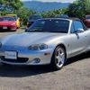 mazda roadster 2000 CFJ1648218 image 1