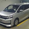 toyota voxy 2017 -TOYOTA--Voxy ZRR85G-0078983---TOYOTA--Voxy ZRR85G-0078983- image 1