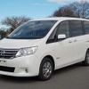 nissan serena 2013 -NISSAN--Serena DAA-HC26--HC26-068626---NISSAN--Serena DAA-HC26--HC26-068626- image 43