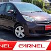toyota ractis 2011 S12114 image 1