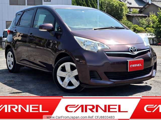 toyota ractis 2011 S12114 image 1