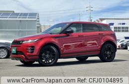 land-rover range-rover 2023 CFJ0104895